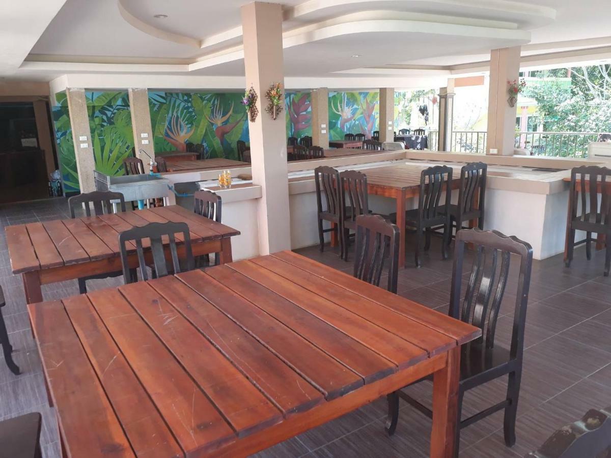 Merit Hill Bungalows 3*