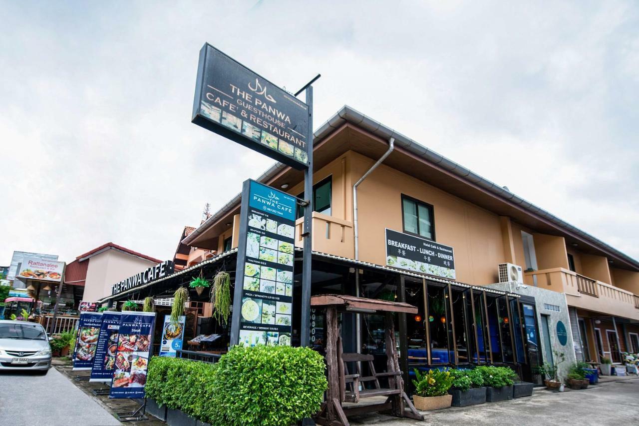 The Guesthouse, Phuket 3* Cape Panwa