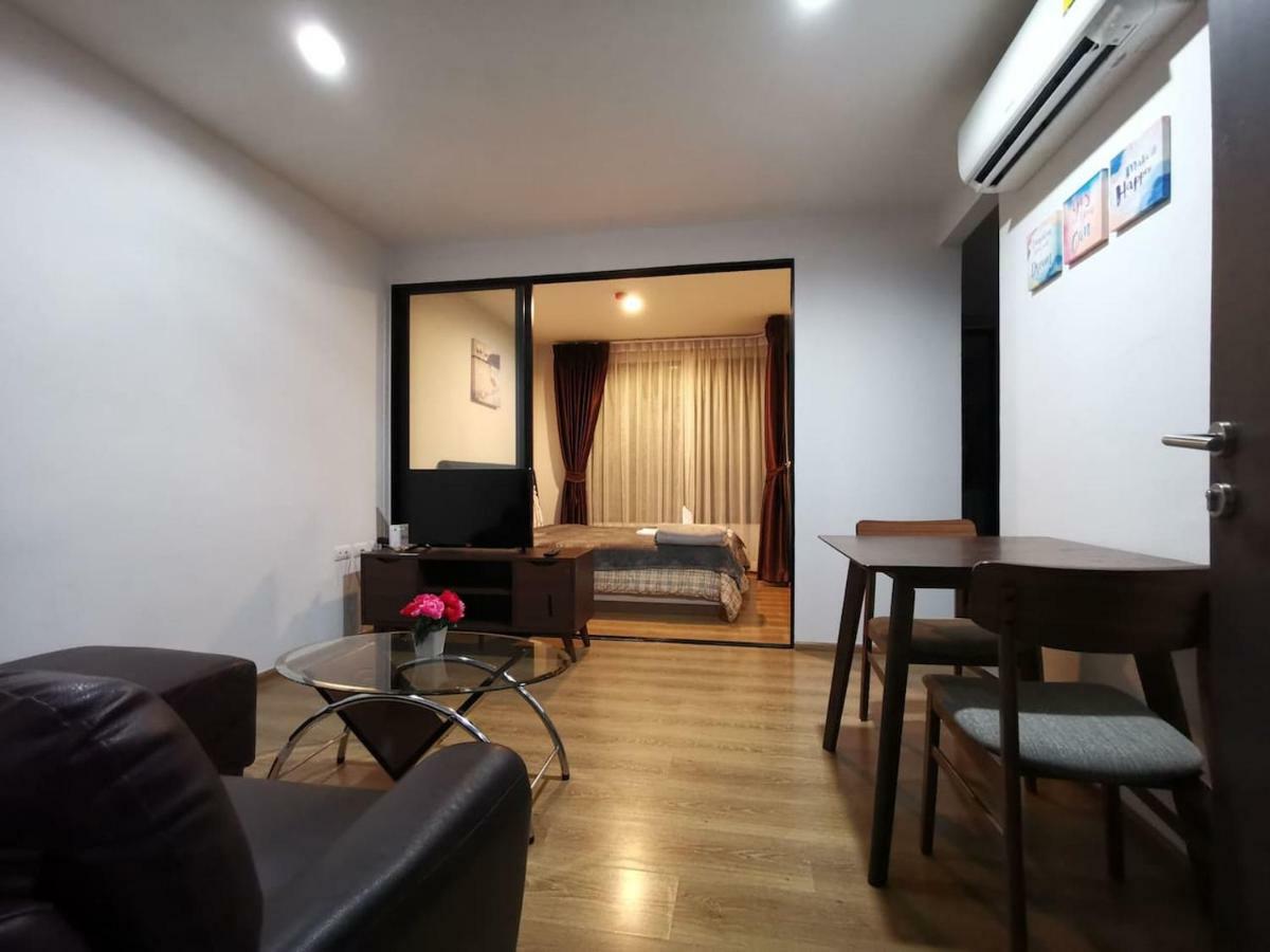 Apartamento 2 Floor - Centrio Near Shopping Mall And Old Town Phuket