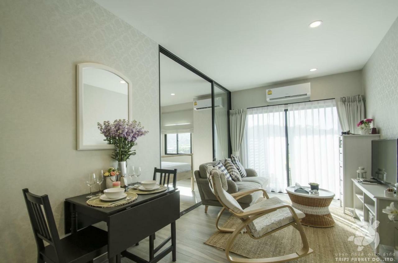 The Title Residencies Naiyang By Trips Phuket - Sha Certified Aparthotel 4*