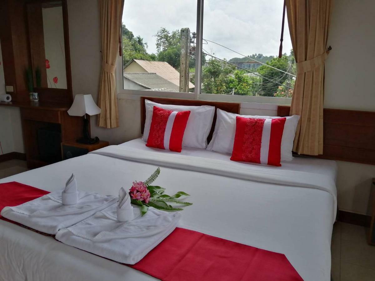 Baan Chayna