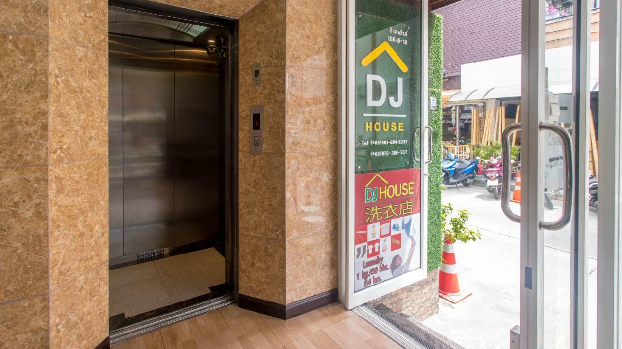 Dj House ดีเจ เฮ้าท์ป่าตอง Patong
