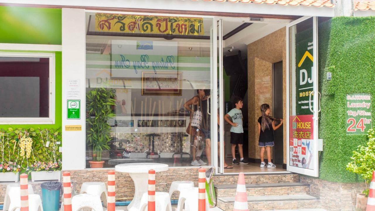 Aparthotel Dj House ดีเจ เฮ้าท์ป่าตอง 2*