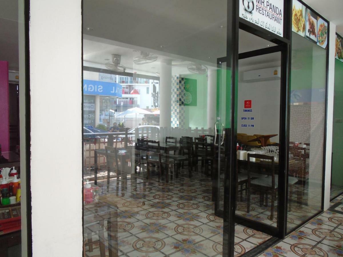 Panda Phuket (adults Only) * Patong