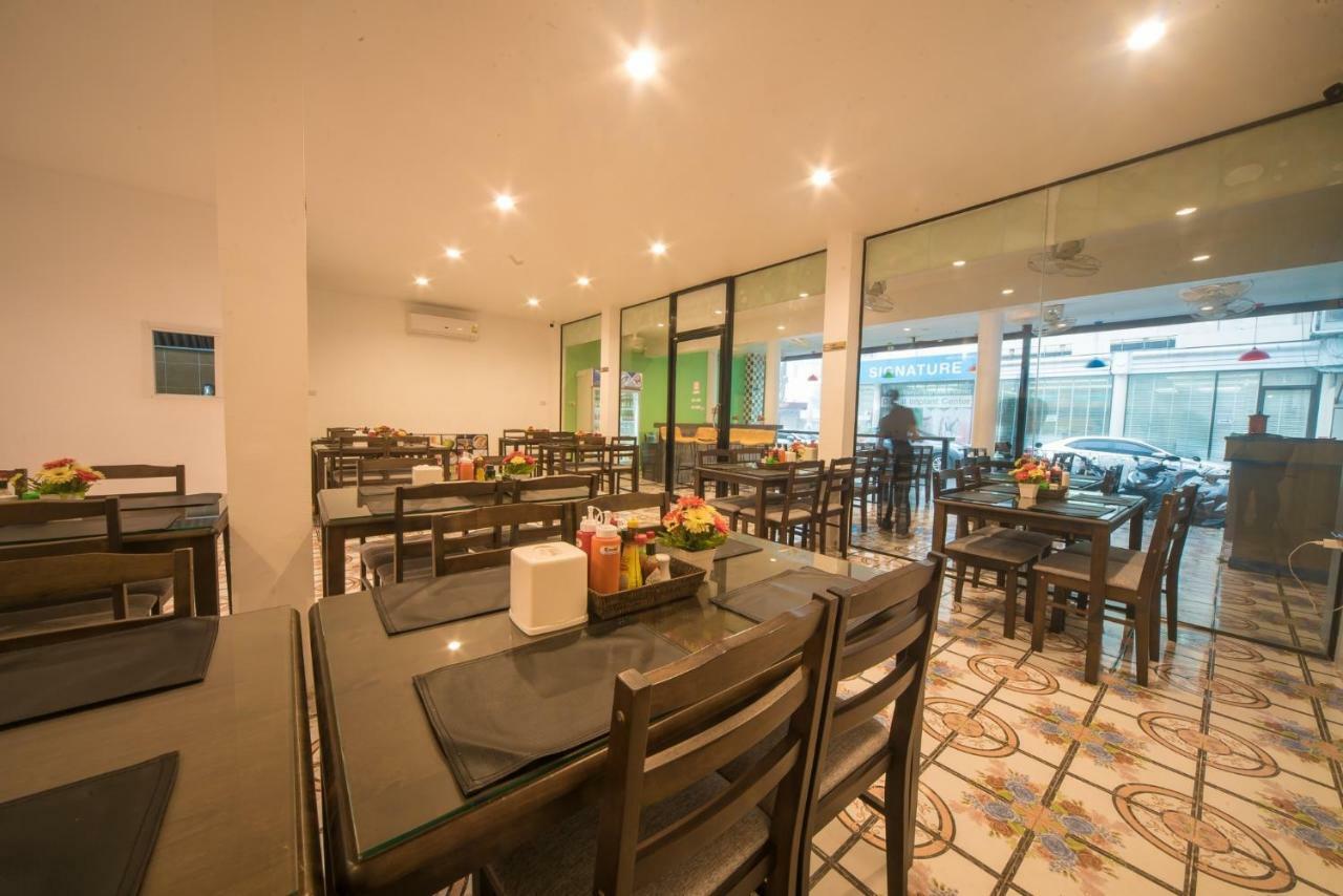 Panda Phuket (adults Only)