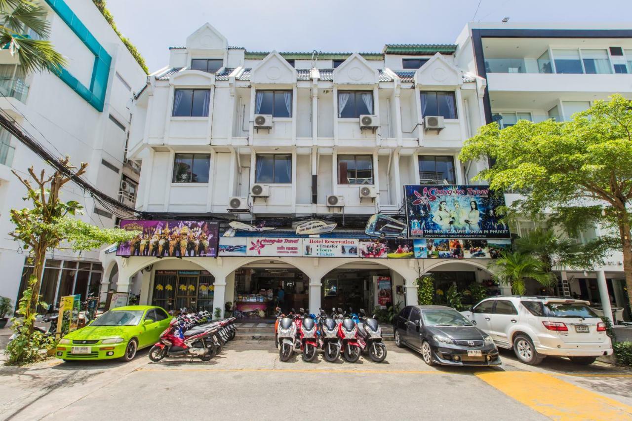 Chongko