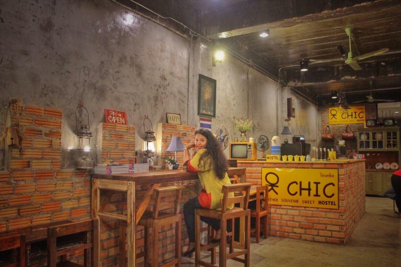 Ok Chic * Phuket