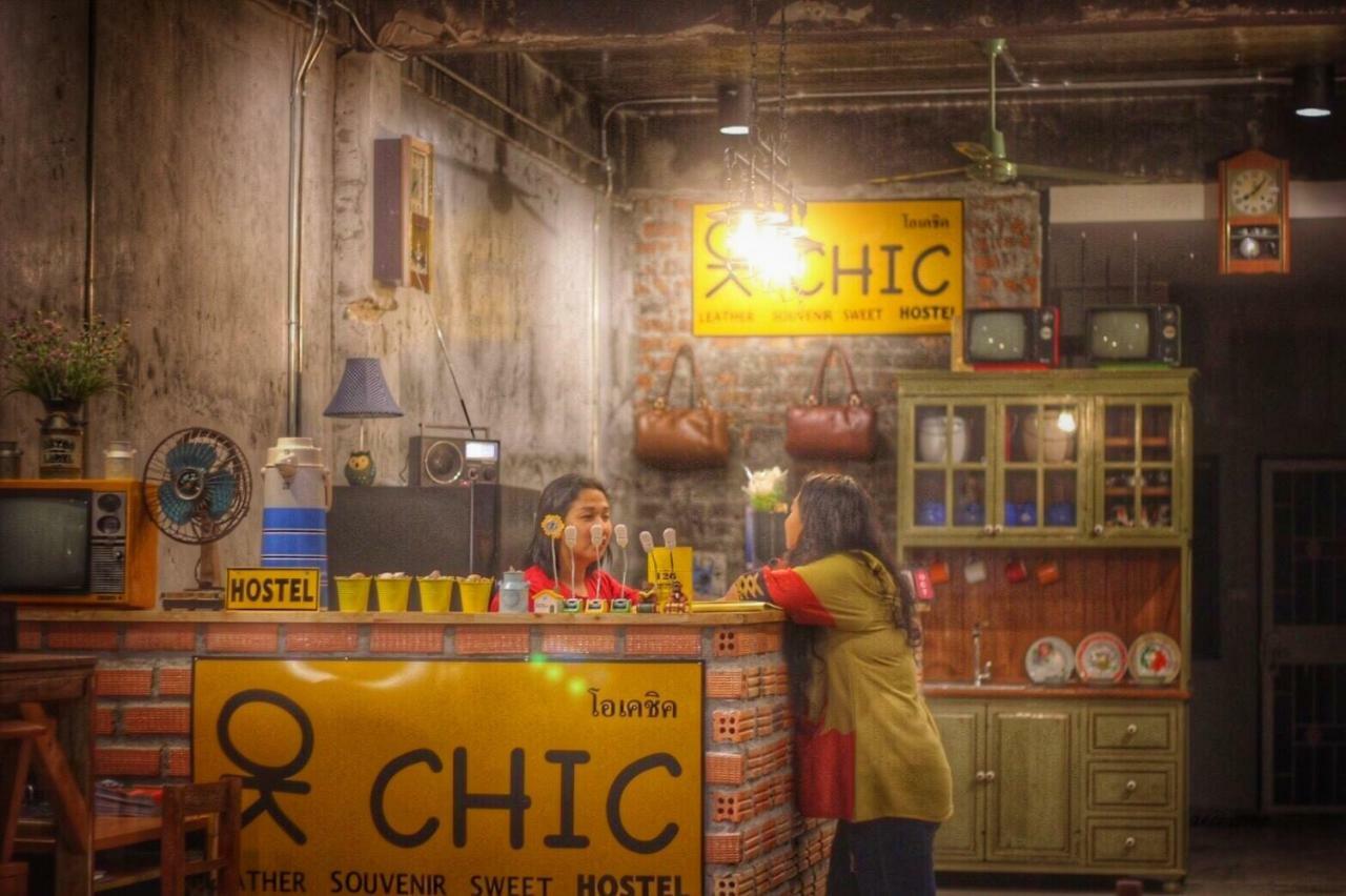 Ok Chic Hostel Phuket