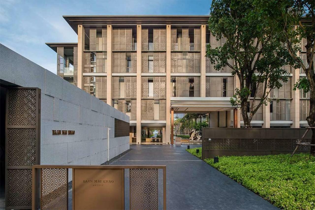 Baan Mai Khao