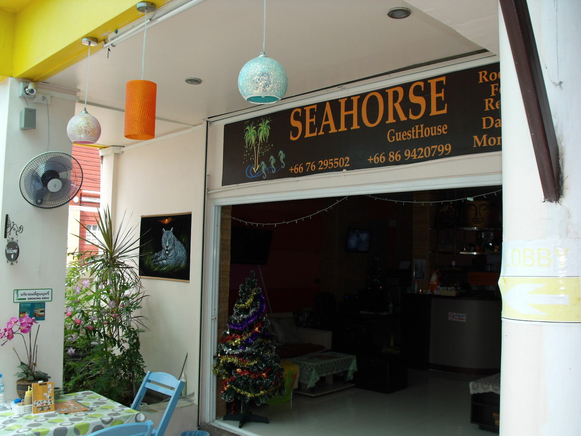 Seahorse Phuket 2* Patong