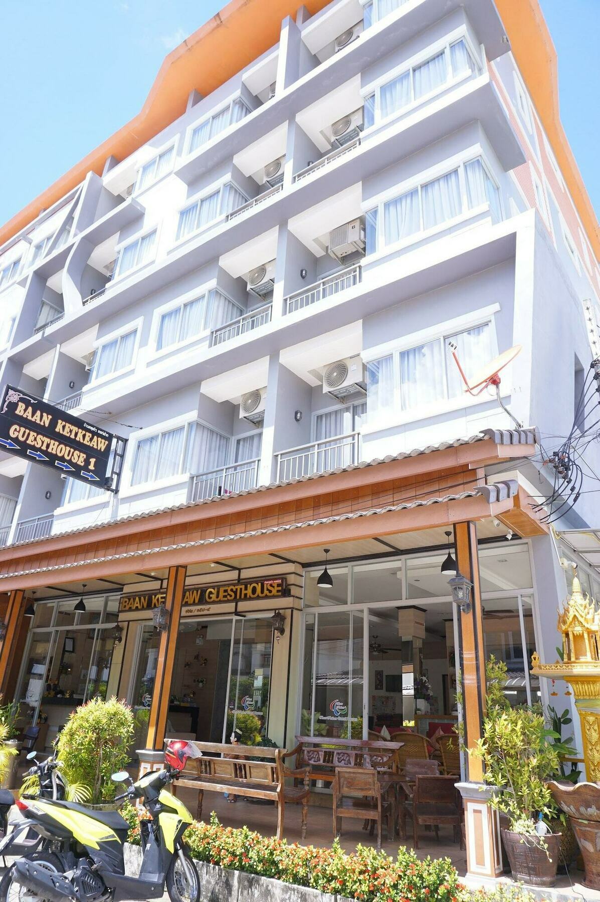 Hotel Baan Ketkeaw 1 3*
