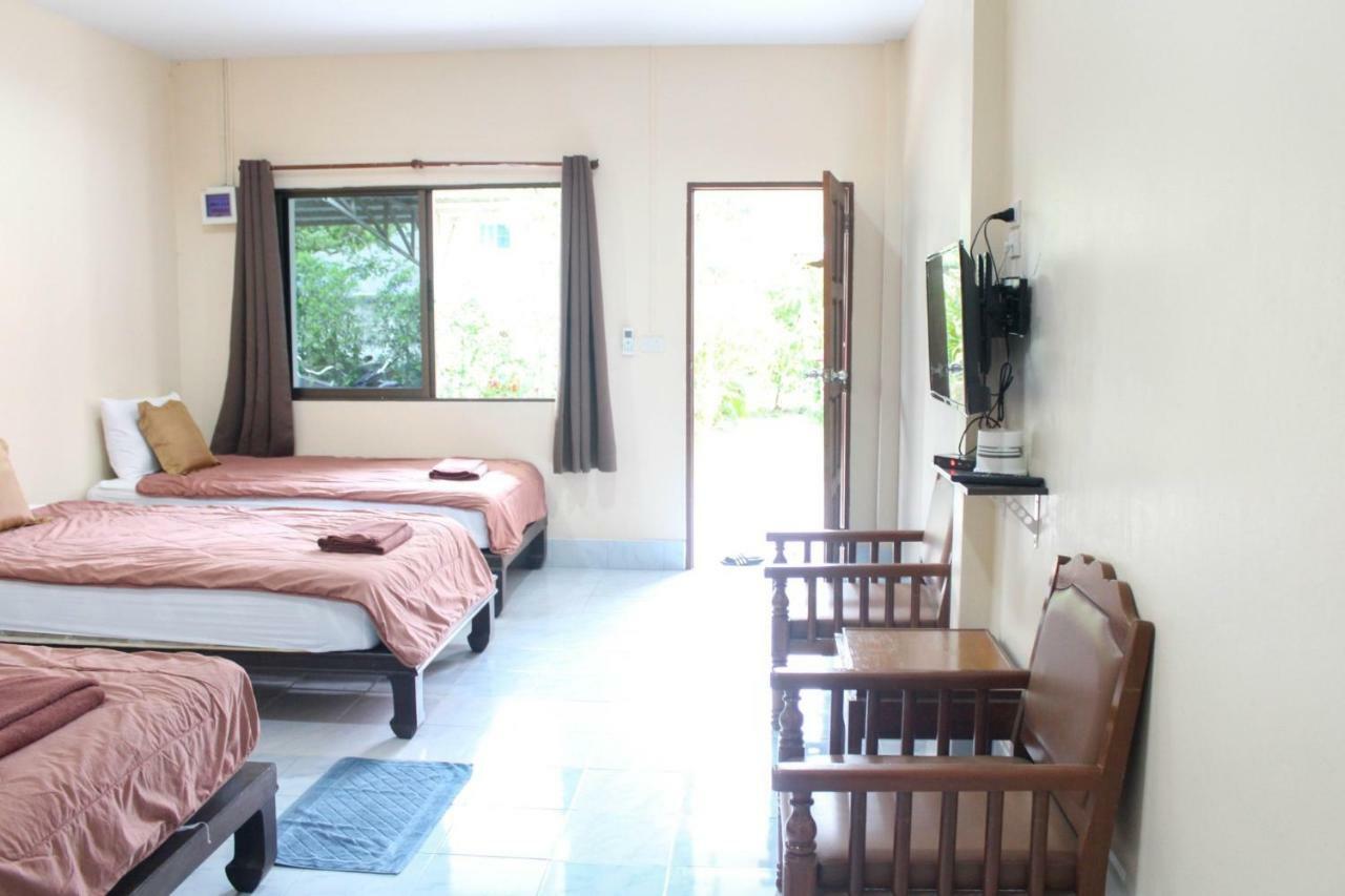 Sirikul Mansion