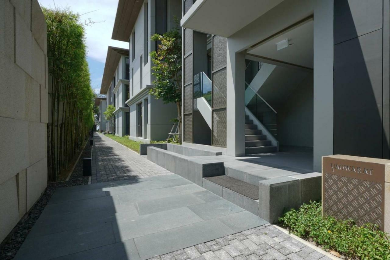 Baan