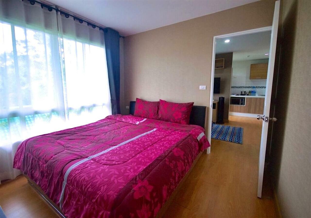 Apartment Risa Plus2 *