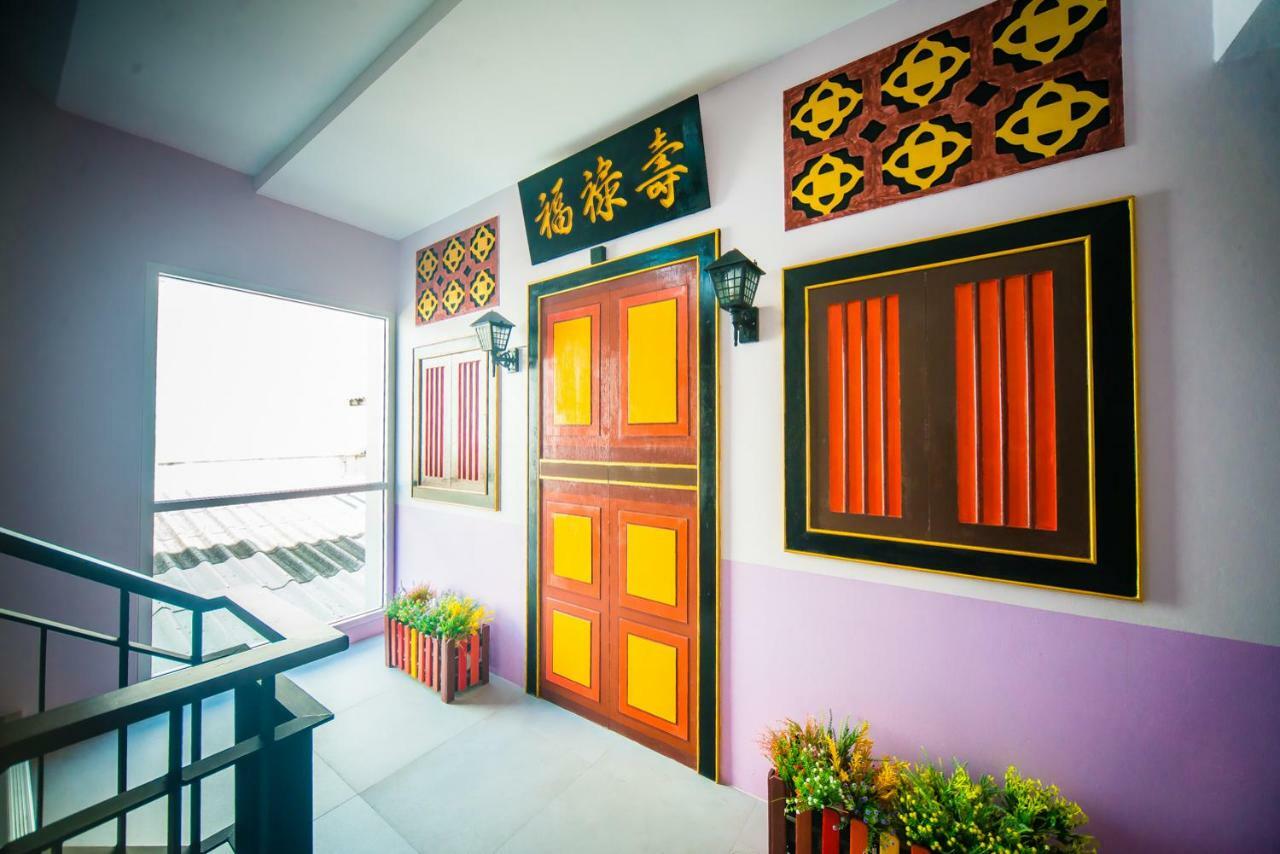 Peranakan Boutique - Sha 3* Phuket