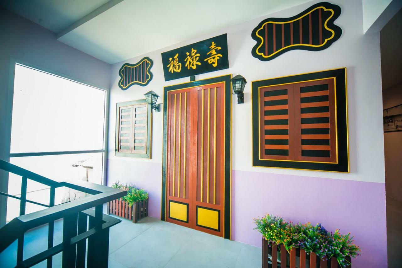 Peranakan Boutique - Sha Hotel
