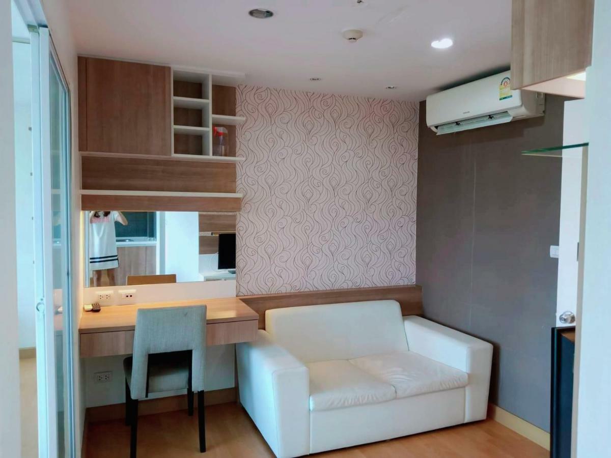 Plus Condo 2 By Tida Apartment