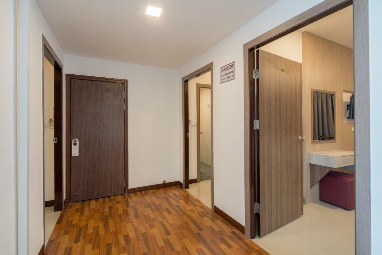 Hotel Baan Thai Side
