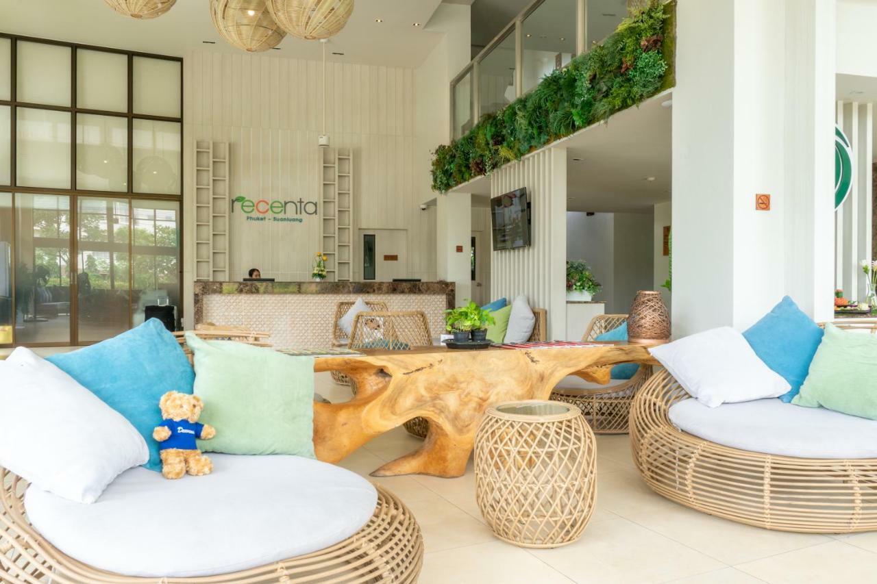 Hotel Recenta Suanluang 4*
