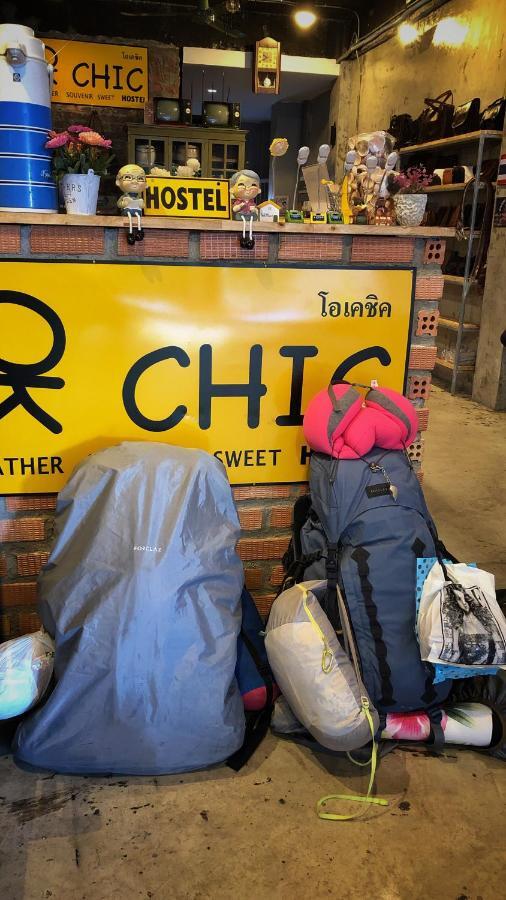 Hostel Ok Chic Phuket