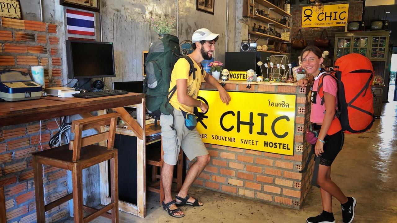 Hostel Ok Chic *