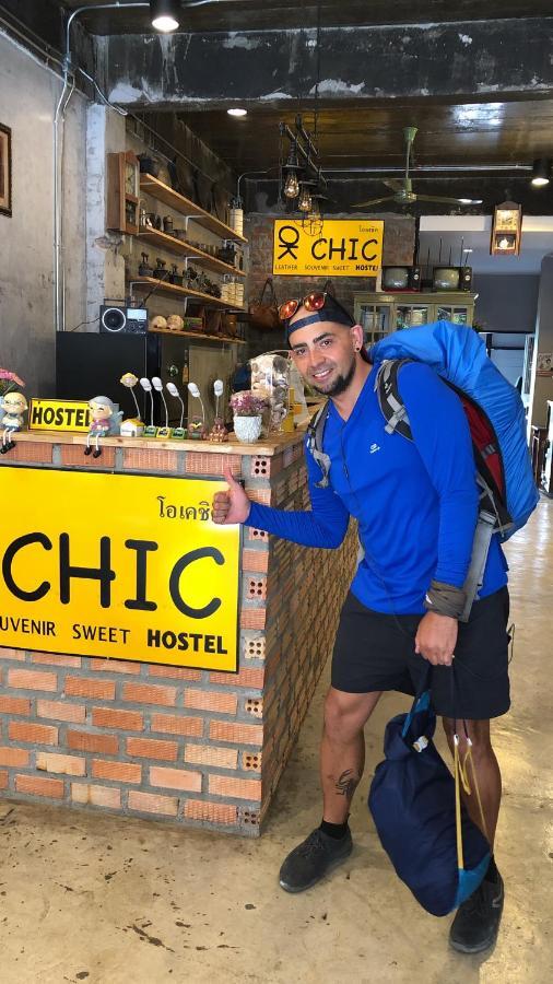 Ok Chic Phuket