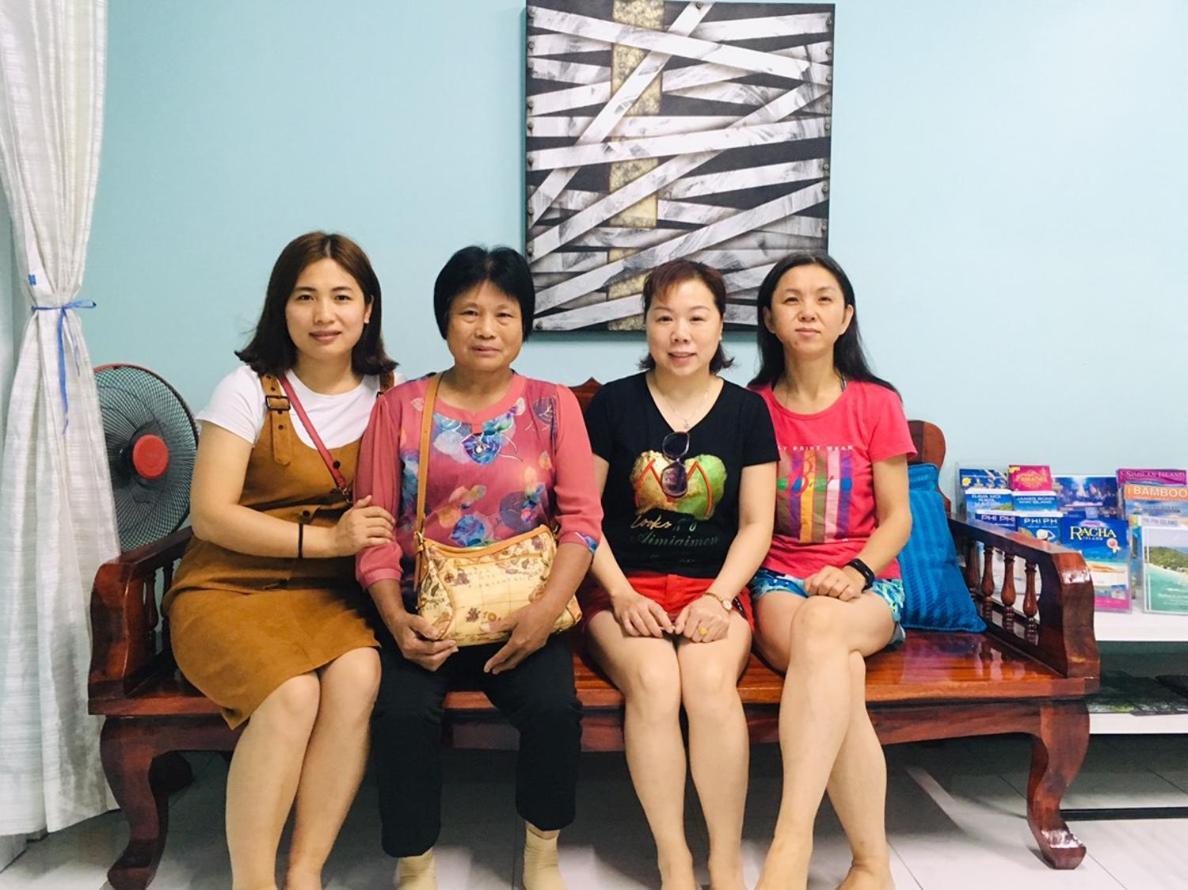 Gasthuis Phuket Travel *
