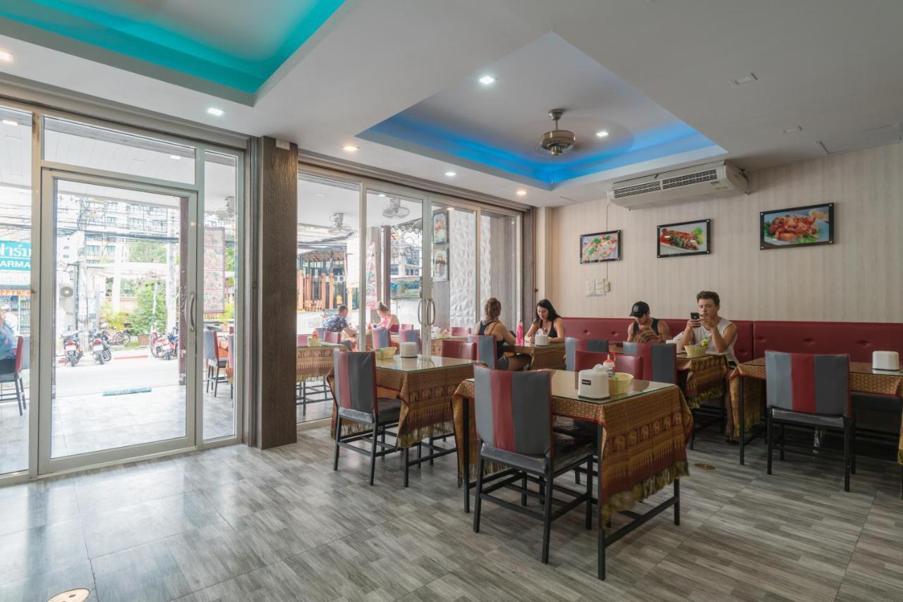 Baan Thai Side Hotel