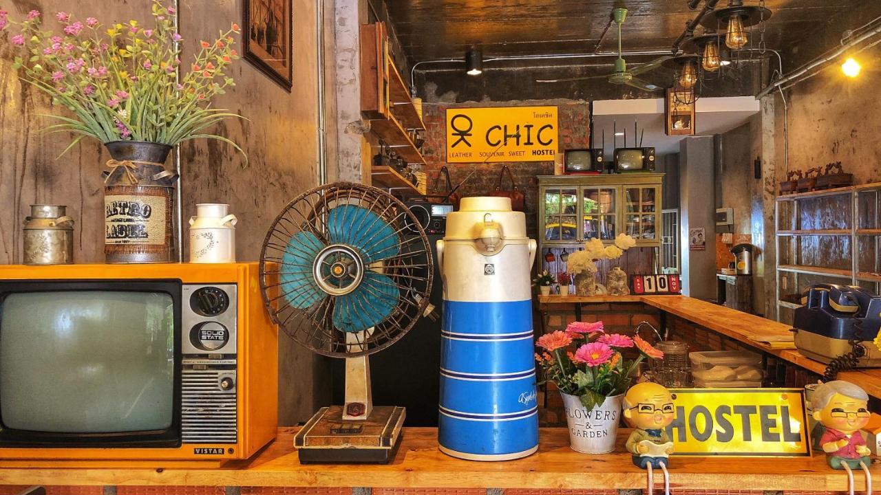 Ok Chic Hostel