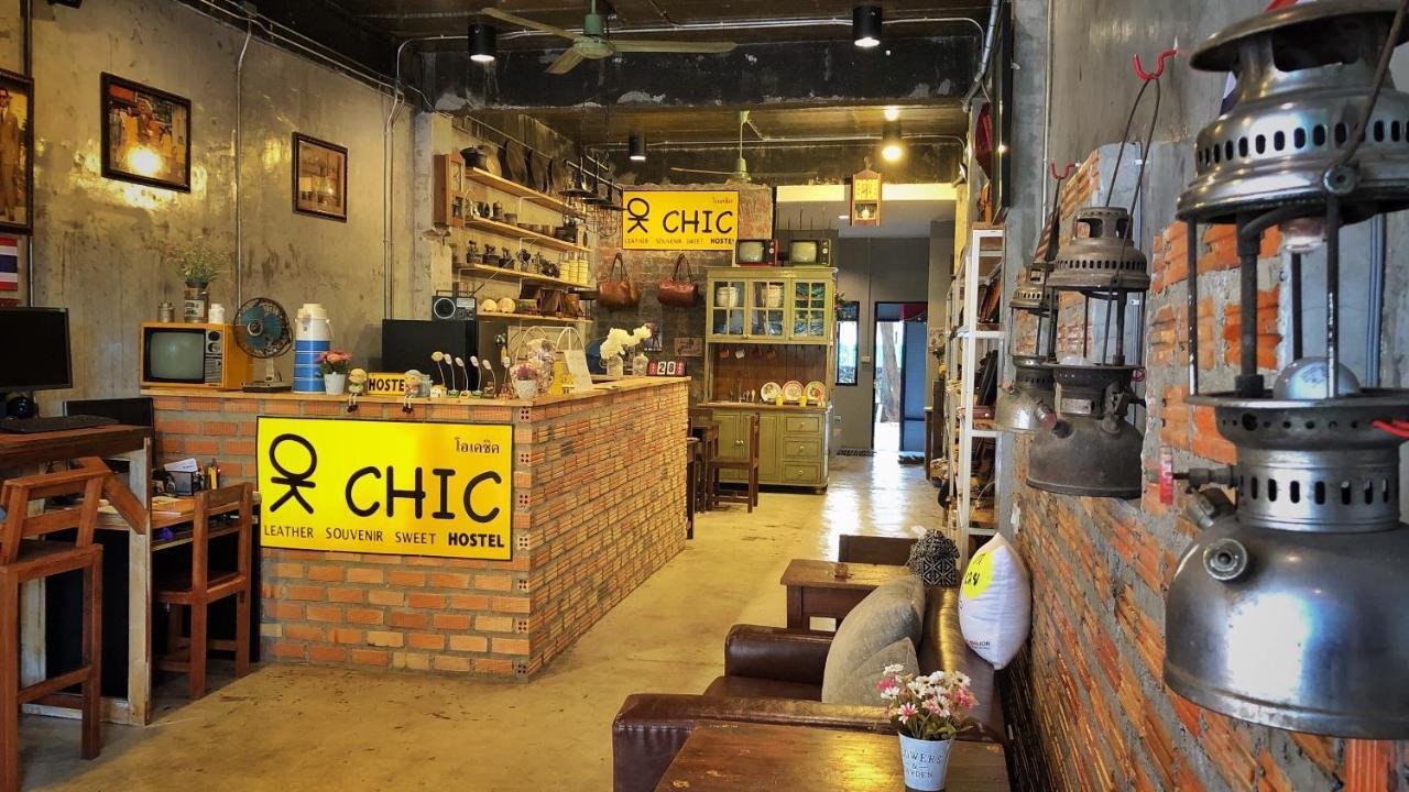 Hostel Ok Chic *