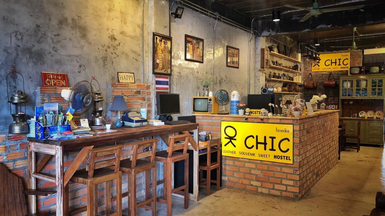 Ok Chic Phuket