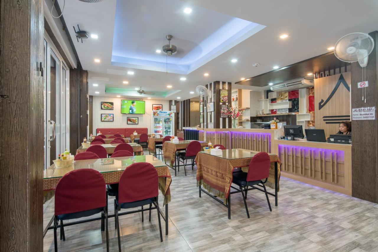 Baan Thai Side Hotel 3*