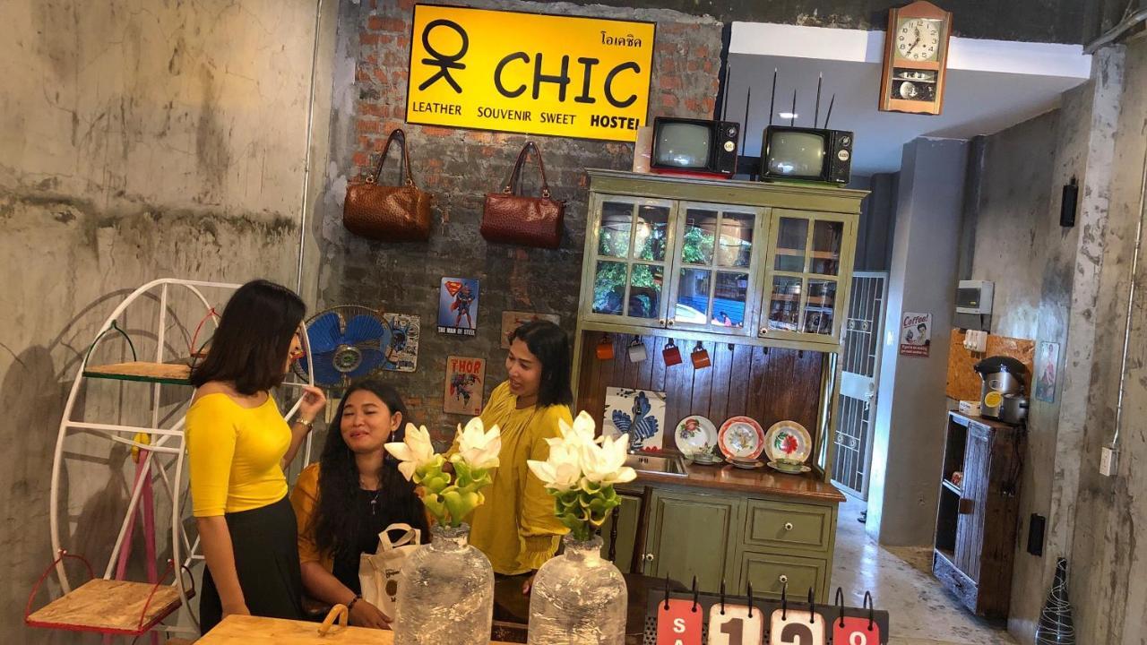 Ok Chic Hostel