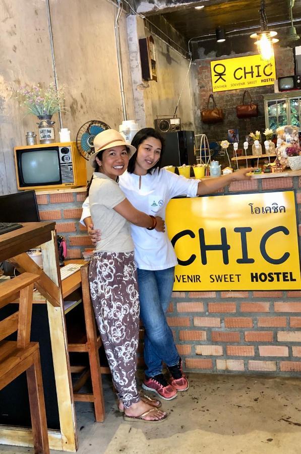 Ok Chic Hostel Phuket