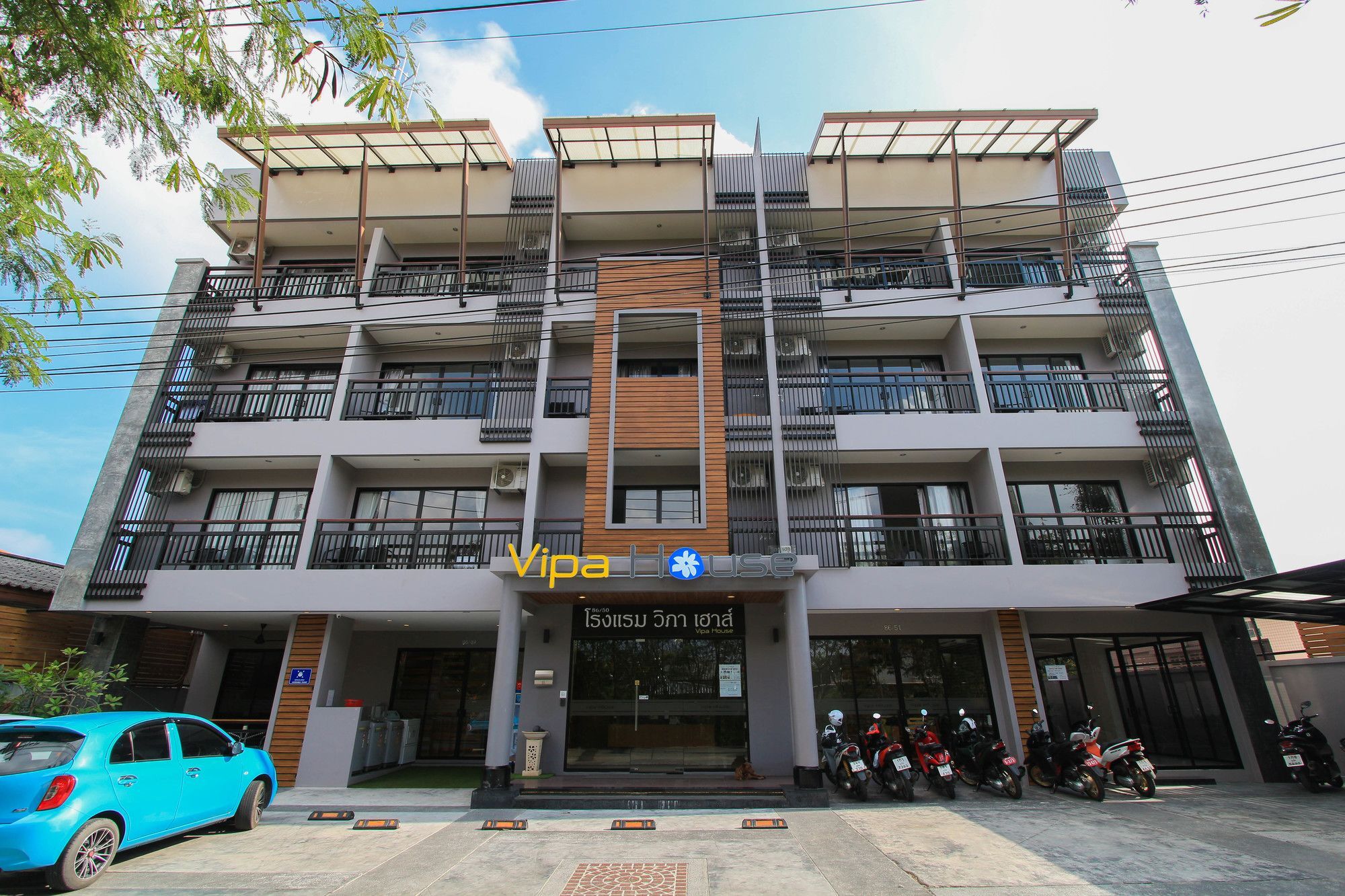 Vipa House - Sha Extra Hotel