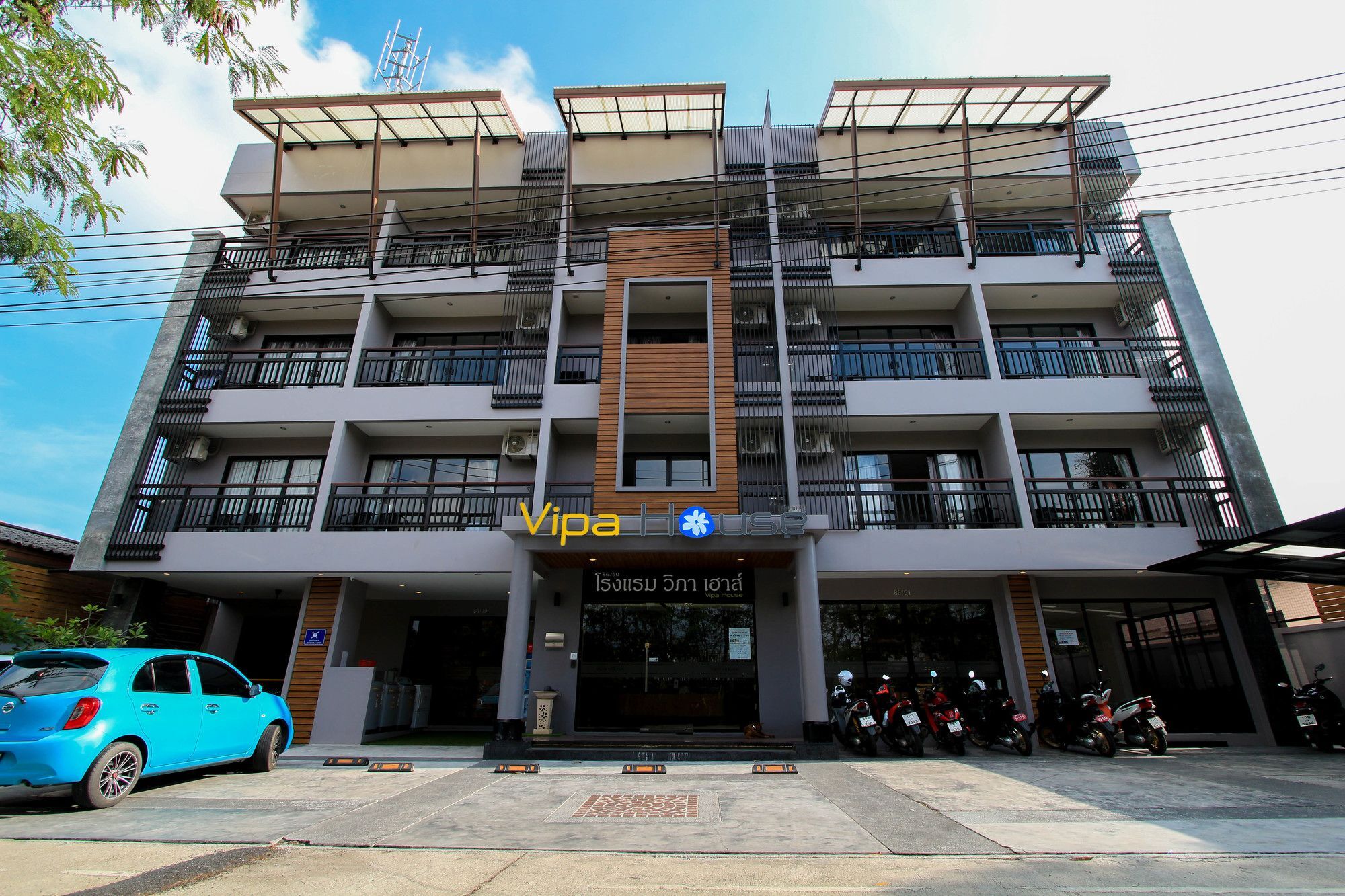 Vipa House - Sha Extra Hotel Phuket