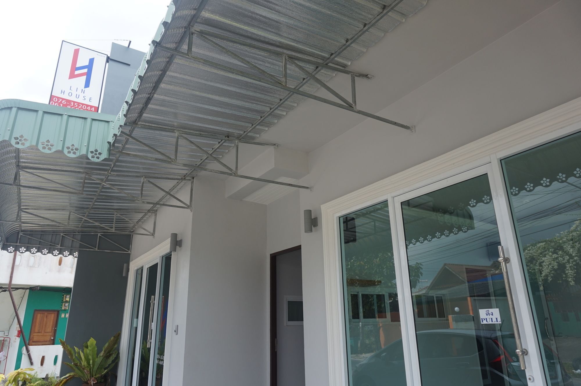 Hotel Lin House 3*