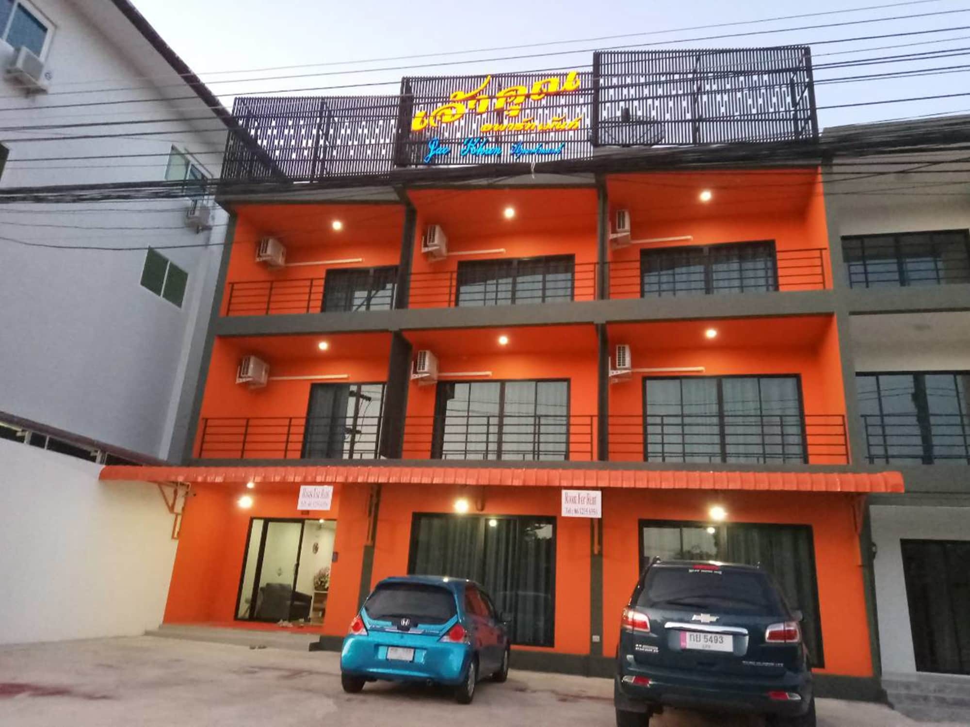 Jaokhun Hotel
