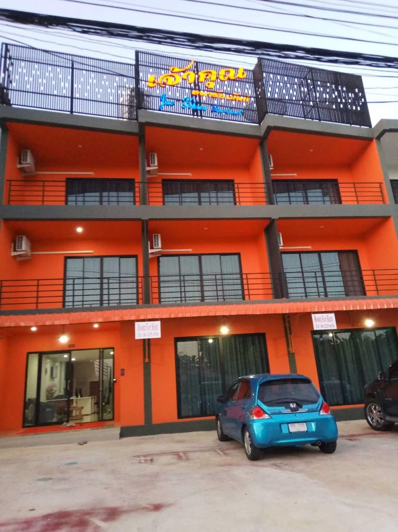 Jaokhun Hotel Rawai
