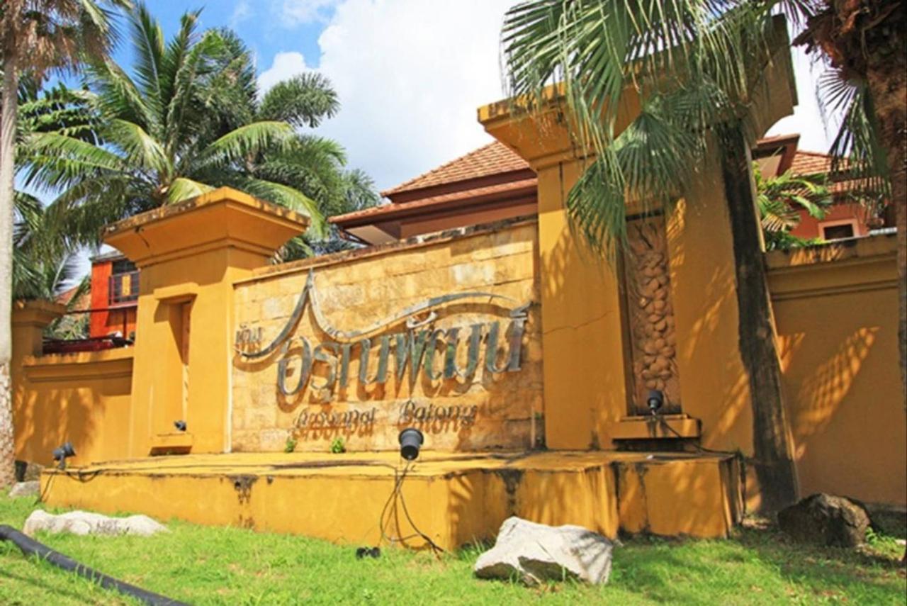 Rudi House Patong