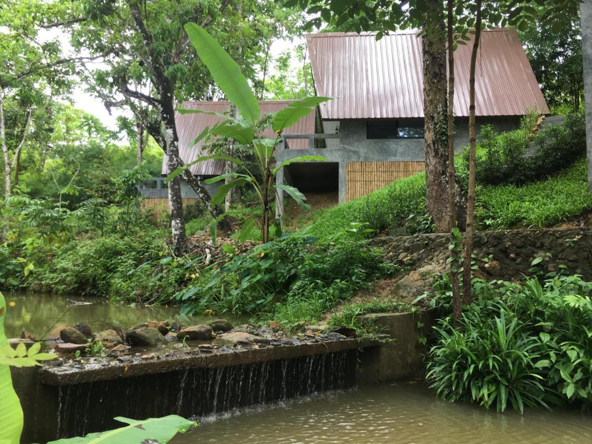 Baan Rai Me Rak * Pa Khlok