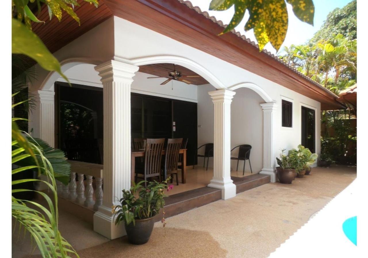 Holiday home Coconut Paradise