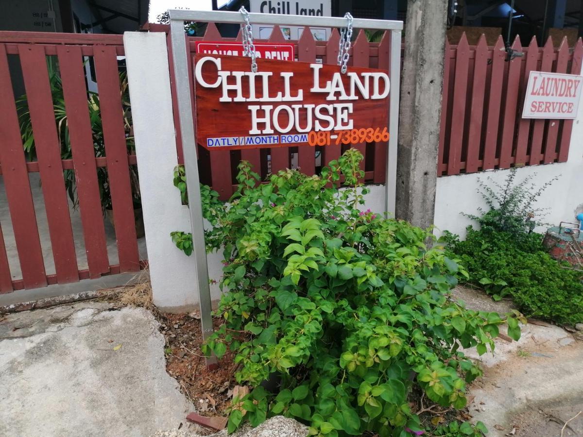Chill Land House *