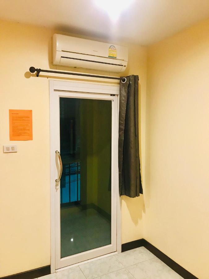 Hostel Me View