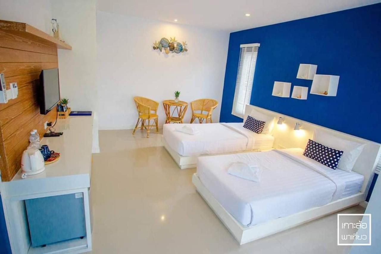 Hotel Chill House At Naiyang 2*