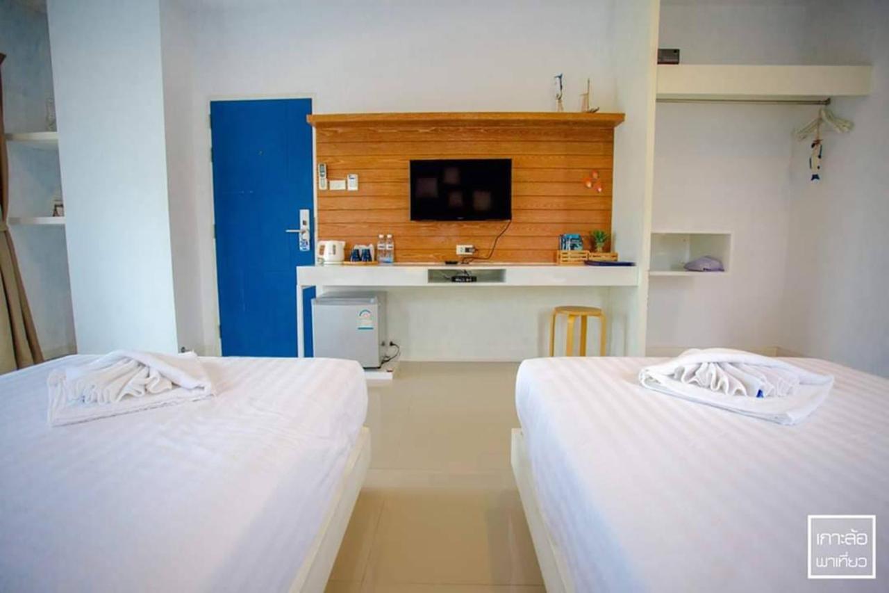 Chill House At Naiyang 2* Nai Yang Beach