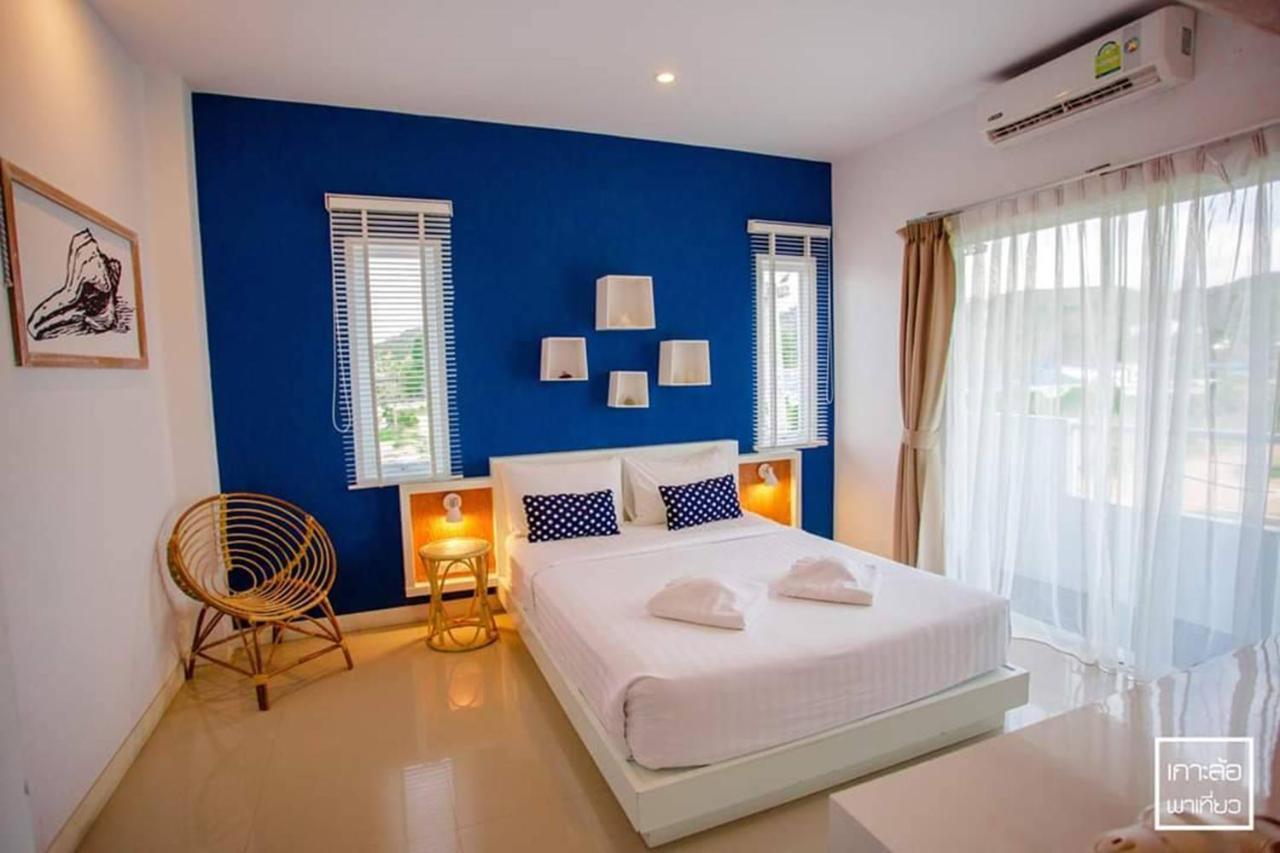 Chill House At Naiyang Hotel Nai Yang Beach