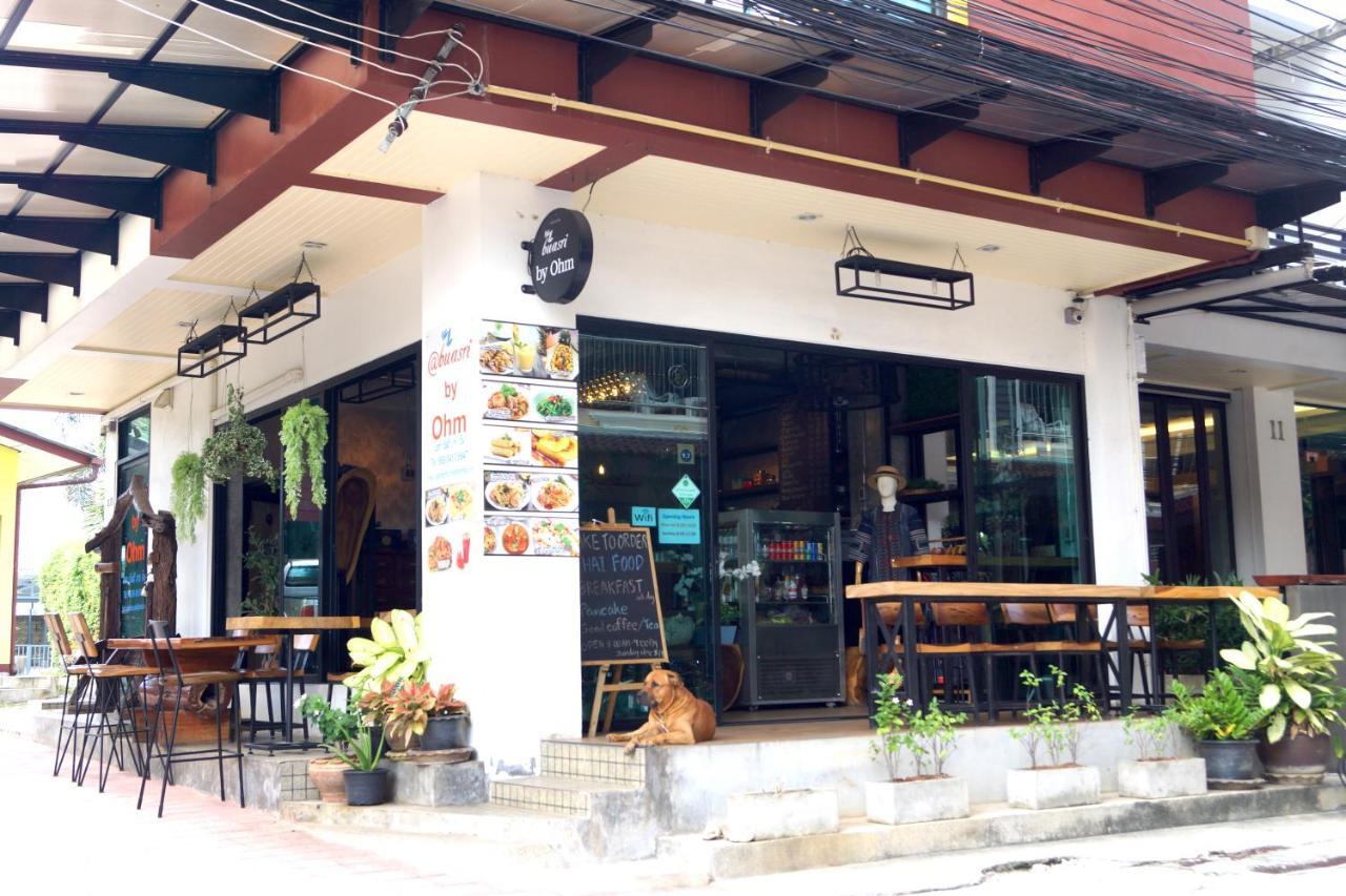 Buasri By Ohm * Patong