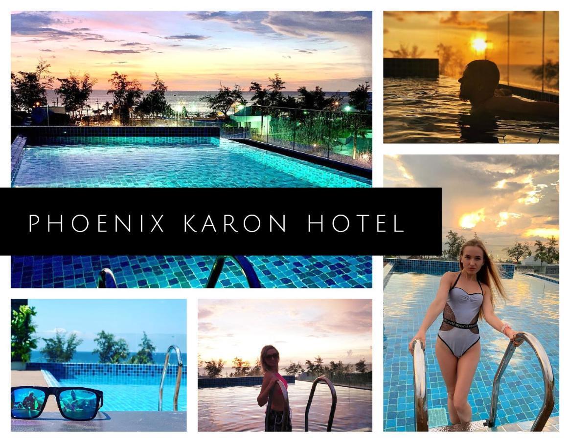 Phoenix Hotel 4*