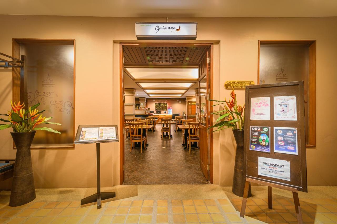 Phuket Resotel 4* Kata Beach (Phuket)